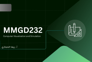 MMGD232: Computer Visualization and Simulation