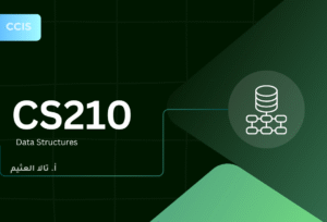 CS210: Data Structures by Tala