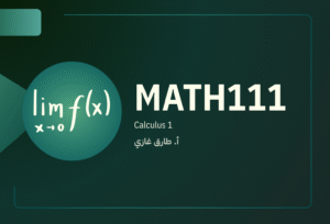 Math111: Calculus I