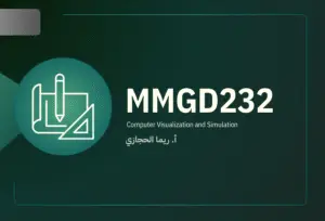 MMGD232: Computer Visualization and Simulation