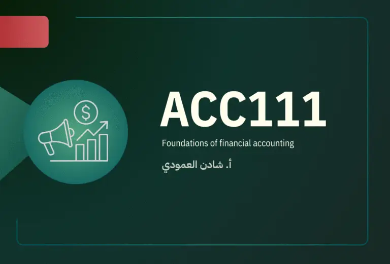 ACC111: Foundations in Financial Accounting
