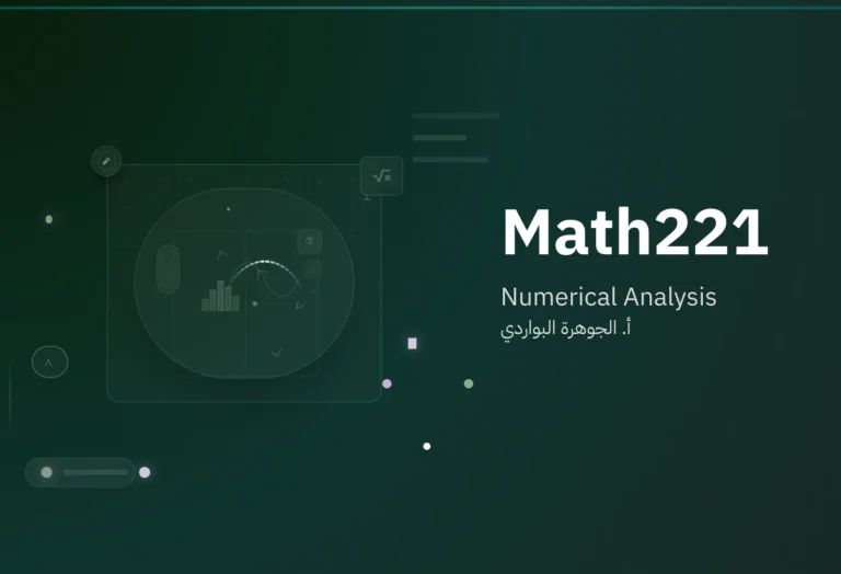 MATH221: Numerical Analysis