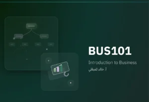 BUS101: Introduction to Business
