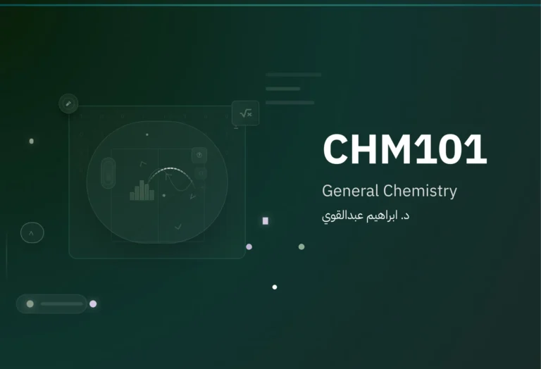 CHM101: General Chemistry