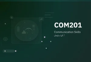 COM201: Communication Skills