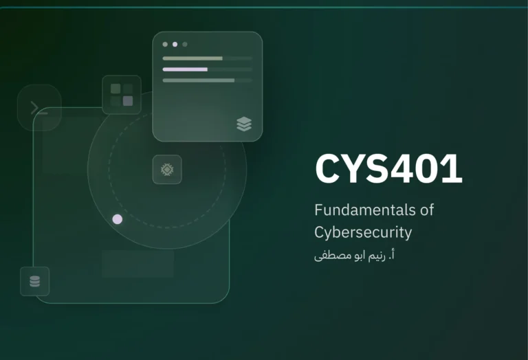 CYS401: Fundamentals of Cybersecurity