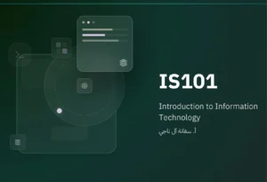 IS101: Introduction to Information Technology