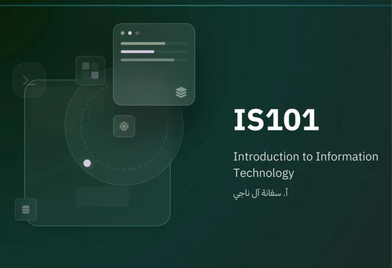 IS101: Introduction to Information Technology