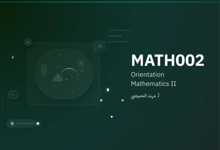 MATH002: Orientation Mathematics 2