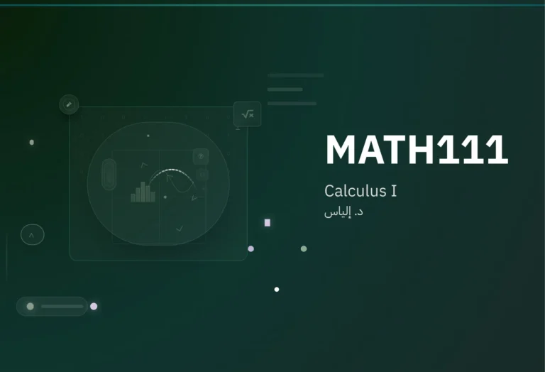 MATH111: Calculus I