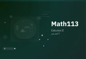 Math113: Calculus II