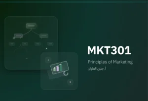 MKT301: Principles of Marketing