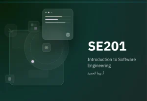 SE201: Introduction to Software Engineering