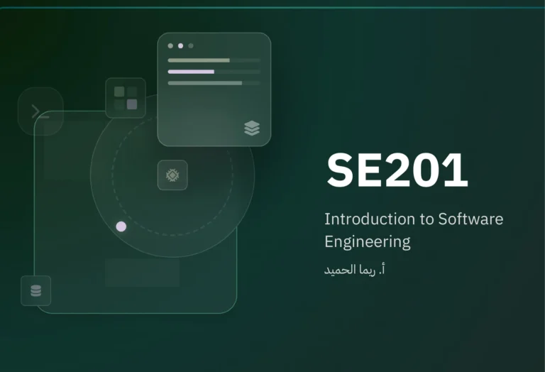 SE201: Introduction to Software Engineering
